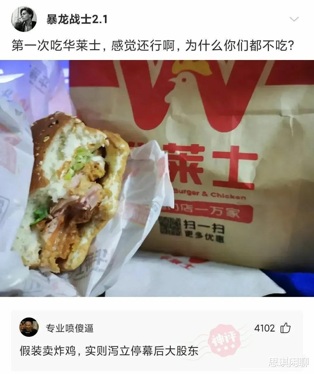 赫本这么美，为什么那些整容的不照着她整？评论扎心了哈哈哈