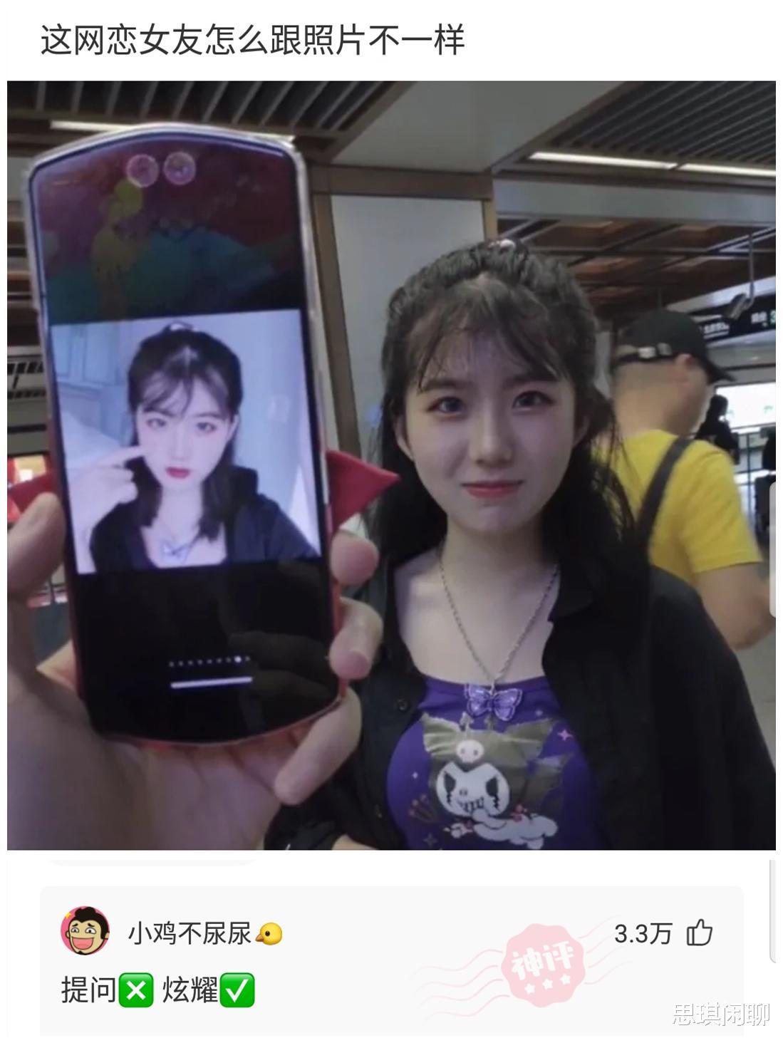赫本这么美,为什么那些整容的不照着她整?评论扎心了哈哈哈 赫本这么美,为什么那些整容的不照着她整?评论扎心了哈哈哈