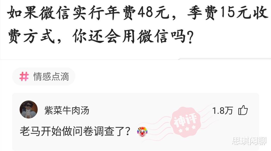 赫本这么美,为什么那些整容的不照着她整?评论扎心了哈哈哈 赫本这么美,为什么那些整容的不照着她整?评论扎心了哈哈哈