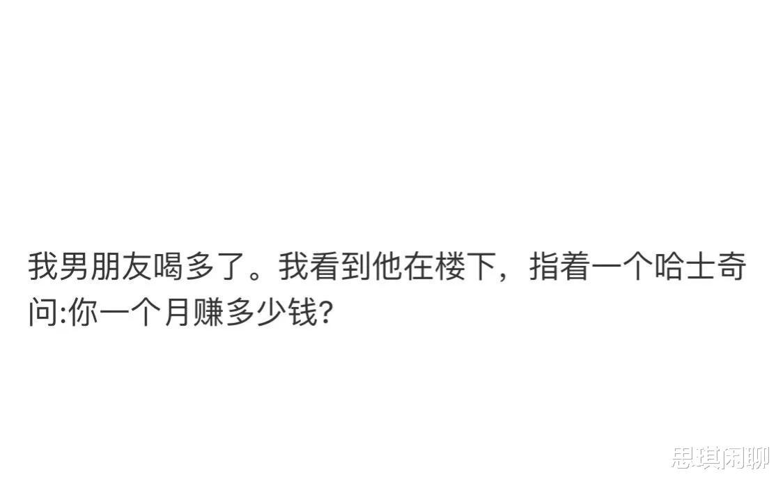 赫本这么美,为什么那些整容的不照着她整?评论扎心了哈哈哈 赫本这么美,为什么那些整容的不照着她整?评论扎心了哈哈哈