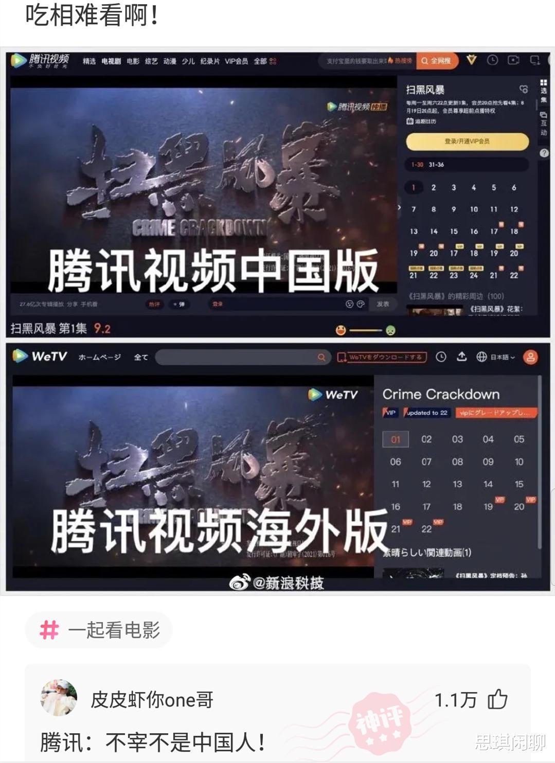 赫本这么美,为什么那些整容的不照着她整?评论扎心了哈哈哈 赫本这么美,为什么那些整容的不照着她整?评论扎心了哈哈哈