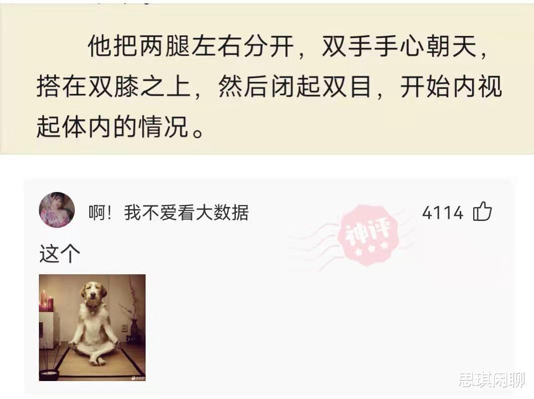 赫本这么美,为什么那些整容的不照着她整?评论扎心了哈哈哈 赫本这么美,为什么那些整容的不照着她整?评论扎心了哈哈哈