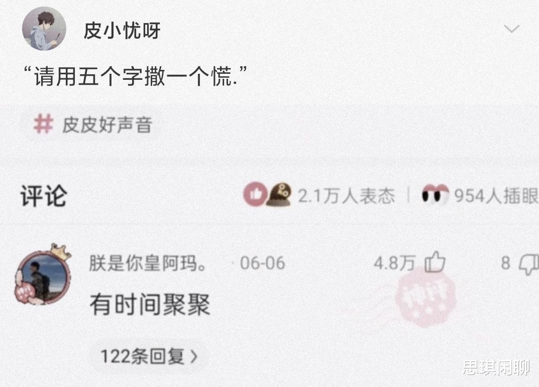 赫本这么美,为什么那些整容的不照着她整?评论扎心了哈哈哈 赫本这么美,为什么那些整容的不照着她整?评论扎心了哈哈哈