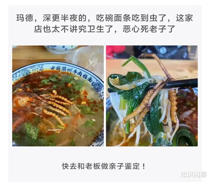 赫本这么美,为什么那些整容的不照着她整?评论扎心了哈哈哈 赫本这么美,为什么那些整容的不照着她整?评论扎心了哈哈哈