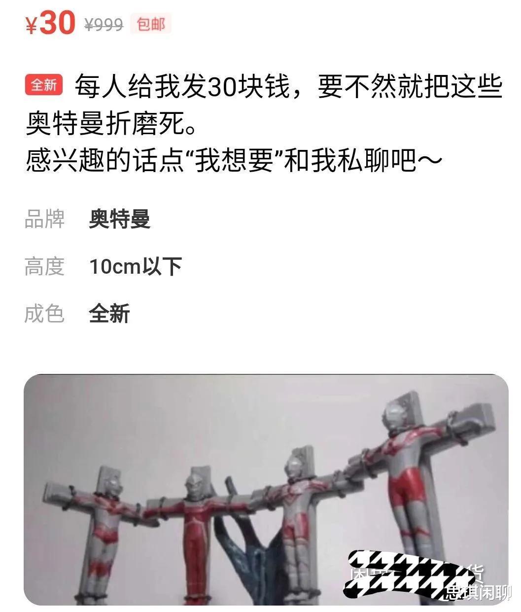 赫本这么美，为什么那些整容的不照着她整？评论扎心了哈哈哈