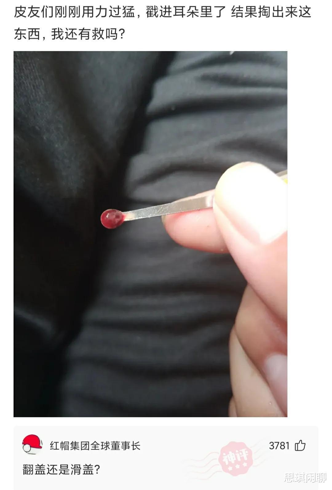 赫本这么美,为什么那些整容的不照着她整?评论扎心了哈哈哈 赫本这么美,为什么那些整容的不照着她整?评论扎心了哈哈哈