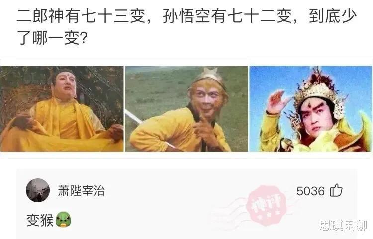 赫本这么美，为什么那些整容的不照着她整？评论扎心了哈哈哈