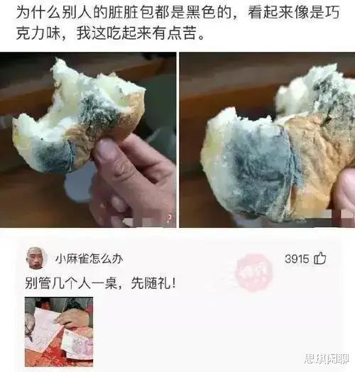 赫本这么美，为什么那些整容的不照着她整？评论扎心了哈哈哈