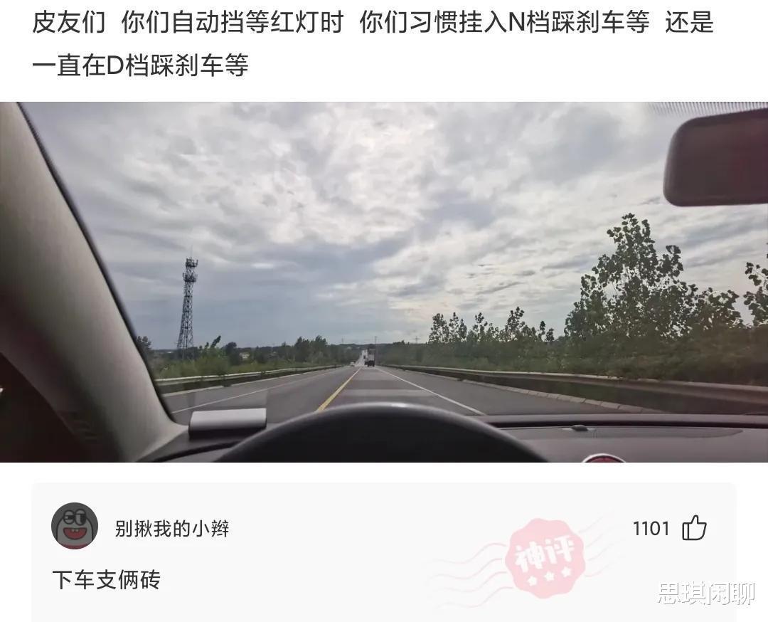 赫本这么美,为什么那些整容的不照着她整?评论扎心了哈哈哈 赫本这么美,为什么那些整容的不照着她整?评论扎心了哈哈哈