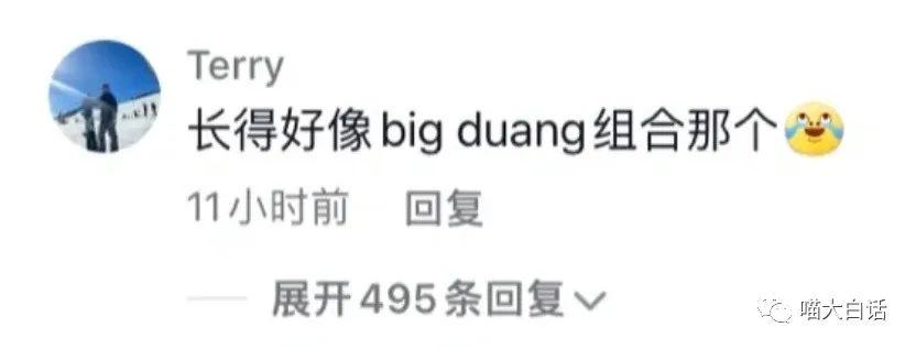 “千万!不要!随便跟男朋友拍合照!!”哈哈哈哈哈我真的栓Q! “千万!不要!随便跟男朋友拍合照!!”哈哈哈哈哈我真的栓Q!