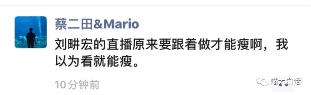 “千万！不要！随便跟男朋友拍合照！！”哈哈哈哈哈我真的栓Q！