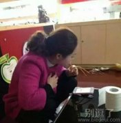 我们的霸气老大姐