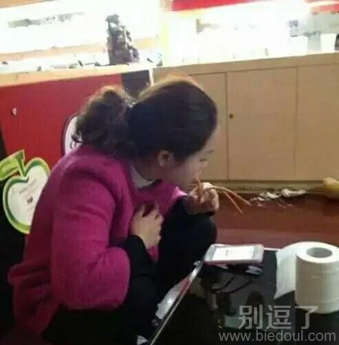 我们的霸气老大姐