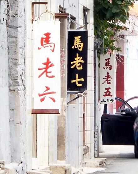 内涵图_这就是竞争 内涵图_这就是竞争