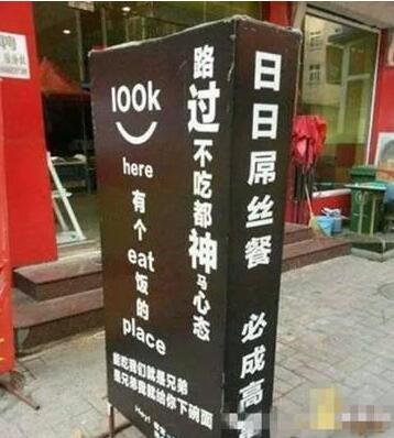 目测无效 目测无效