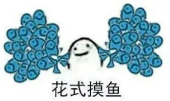 轻松一刻:车白开了,原来这才是真男人加油站! 轻松一刻:车白开了,原来这才是真男人加油站!
