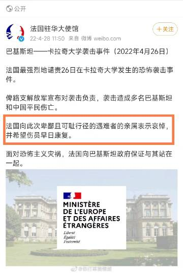 轻松一刻:车白开了,原来这才是真男人加油站! 轻松一刻:车白开了,原来这才是真男人加油站!