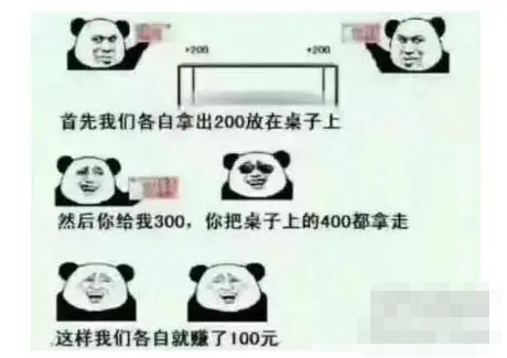 轻松一刻:车白开了,原来这才是真男人加油站! 轻松一刻:车白开了,原来这才是真男人加油站!