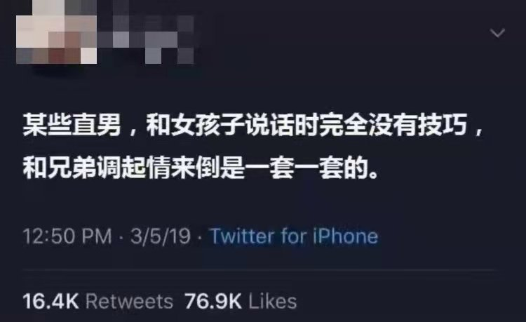 轻松一刻:车白开了,原来这才是真男人加油站! 轻松一刻:车白开了,原来这才是真男人加油站!