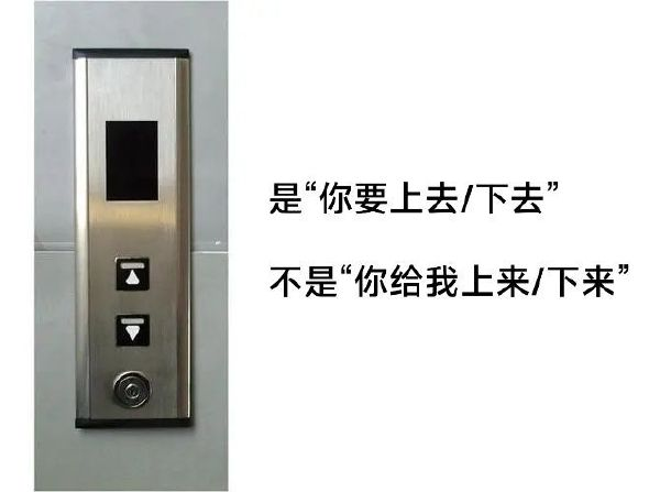 轻松一刻:车白开了,原来这才是真男人加油站! 轻松一刻:车白开了,原来这才是真男人加油站!