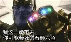 轻松一刻:车白开了,原来这才是真男人加油站! 轻松一刻:车白开了,原来这才是真男人加油站!