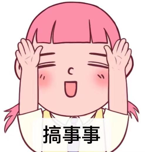 轻松一刻:车白开了,原来这才是真男人加油站! 轻松一刻:车白开了,原来这才是真男人加油站!
