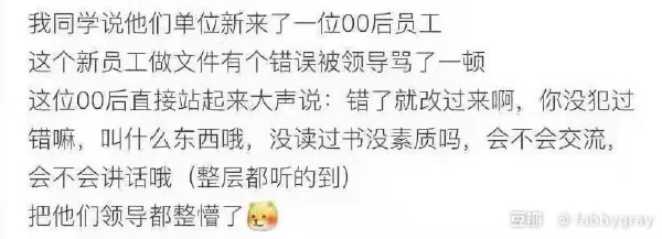 轻松一刻:车白开了,原来这才是真男人加油站! 轻松一刻:车白开了,原来这才是真男人加油站!