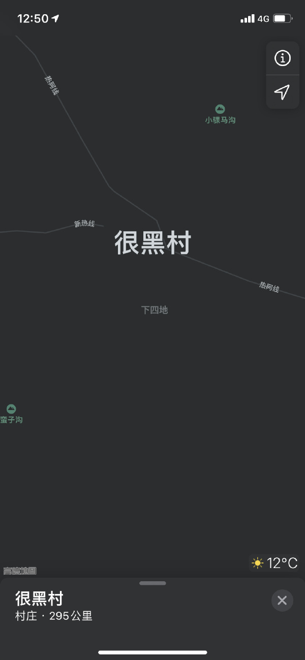 轻松一刻:车白开了,原来这才是真男人加油站! 轻松一刻:车白开了,原来这才是真男人加油站!