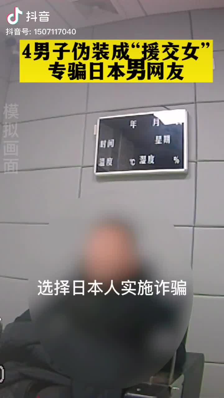 轻松一刻：车白开了，原来这才是真男人加油站！