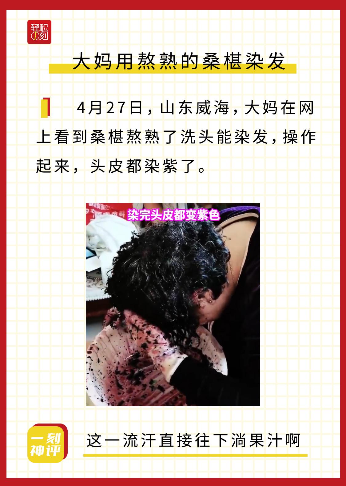 轻松一刻:车白开了,原来这才是真男人加油站! 轻松一刻:车白开了,原来这才是真男人加油站!
