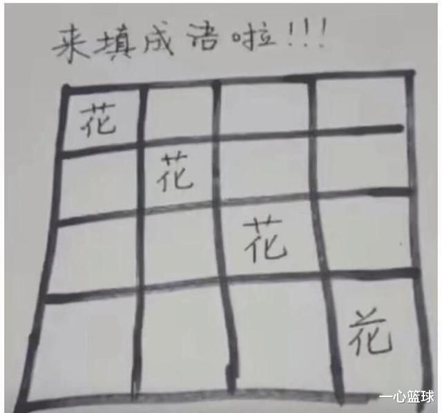 你们喜欢的网红在荧幕后的样子,看她的坐姿一点都不淑女,哈哈哈 你们喜欢的网红在荧幕后的样子,看她的坐姿一点都不淑女,哈哈哈