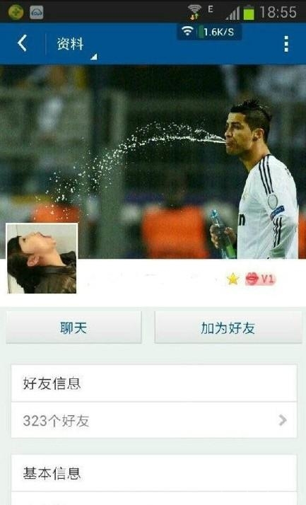 到底有多爱C罗啊 到底有多爱C罗啊