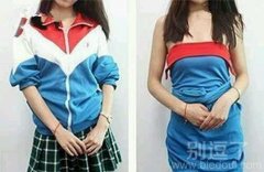 穿了这么多年的校服，都白穿了