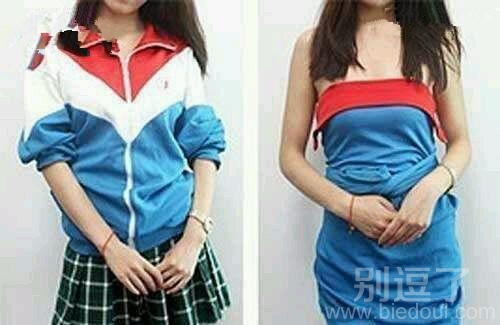 穿了这么多年的校服,都白穿了 穿了这么多年的校服,都白穿了