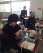 你这样子你的老师知道吗