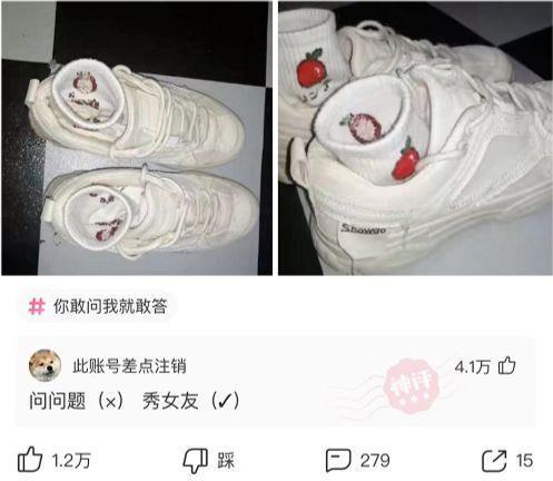 神回复:你们觉不觉得“曼”这个字很有女人味 神回复:你们觉不觉得“曼”这个字很有女人味