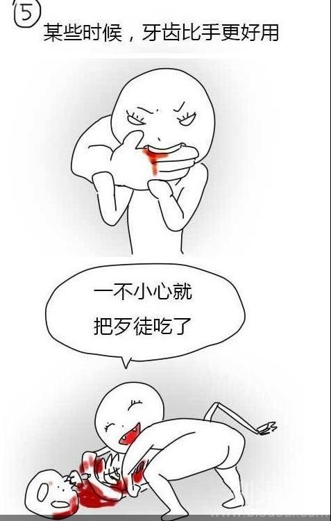 搞笑的女生防狼技巧。