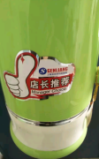 这个理由貌似挺充分 这个理由貌似挺充分