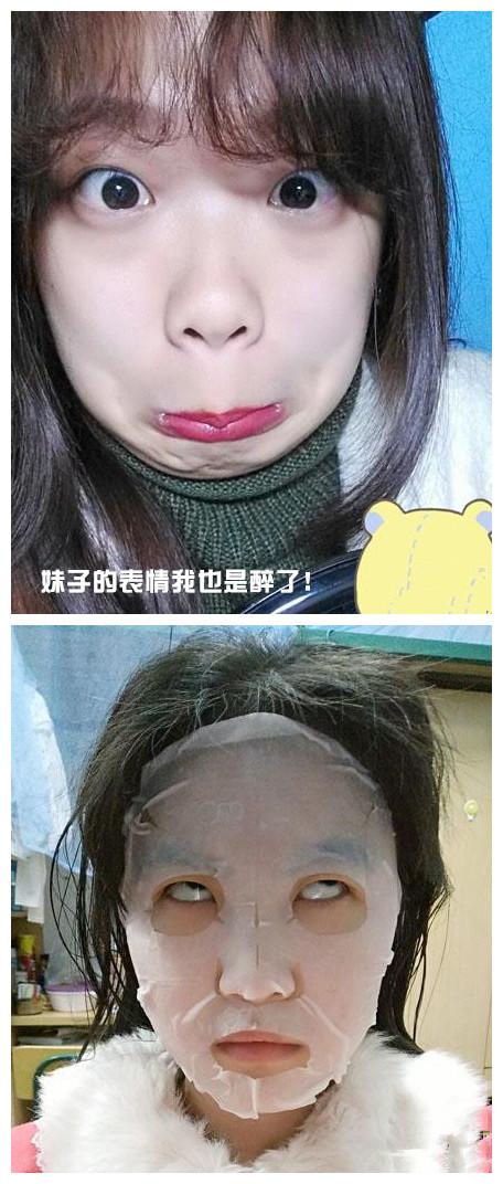 突然发现,每个妹子都是表情帝! 突然发现,每个妹子都是表情帝!