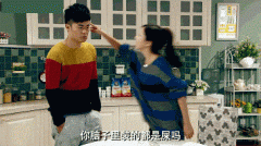 曾老师，你完蛋了