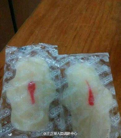 这糖真是好歹弄个没用过的造型啊
