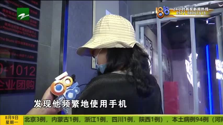 轻松一刻：大庭广众之下，俩男生靠这么近不合适吧