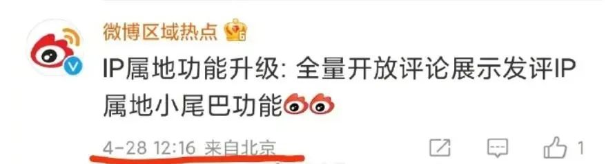 轻松一刻:大庭广众之下,俩男生靠这么近不合适吧 轻松一刻:大庭广众之下,俩男生靠这么近不合适吧