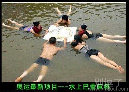 这样的想法还是不错的啊. 这样的想法还是不错的啊.