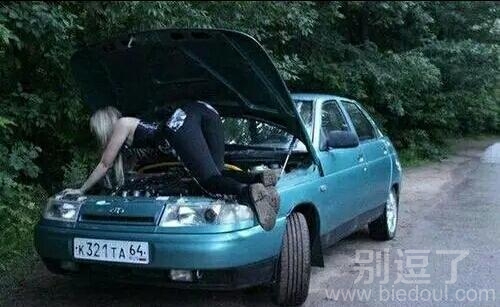 妹子要 我帮你吗 妹子要 我帮你吗