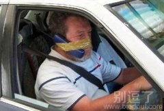 看看大哥的屌丝发明 看看大哥的屌丝发明