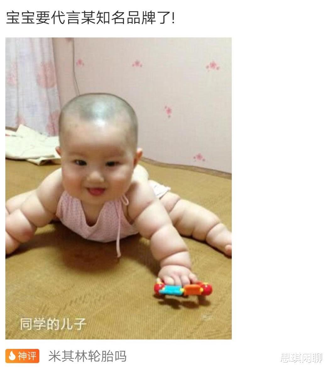 神回复:全世界一共有198面旗,为何没有国家用紫色?神评很独到啊 神回复:全世界一共有198面旗,为何没有国家用紫色?神评很独到啊