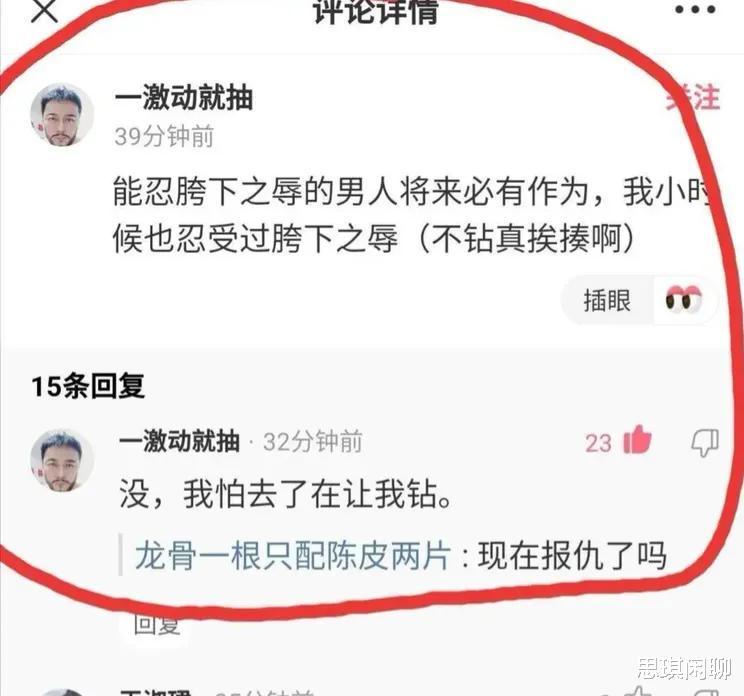 神回复:全世界一共有198面旗,为何没有国家用紫色?神评很独到啊 神回复:全世界一共有198面旗,为何没有国家用紫色?神评很独到啊