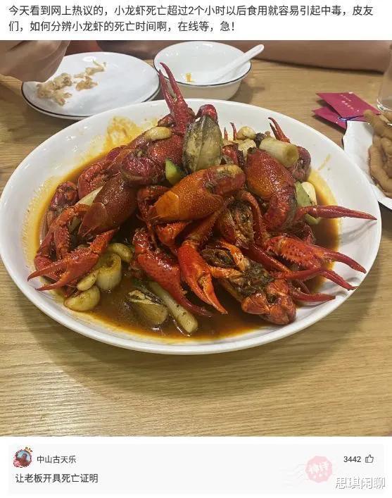 神回复:全世界一共有198面旗,为何没有国家用紫色?神评很独到啊 神回复:全世界一共有198面旗,为何没有国家用紫色?神评很独到啊