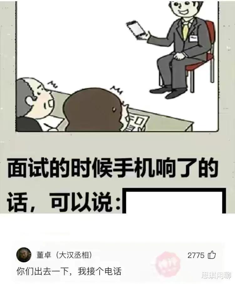 神回复:全世界一共有198面旗,为何没有国家用紫色?神评很独到啊 神回复:全世界一共有198面旗,为何没有国家用紫色?神评很独到啊